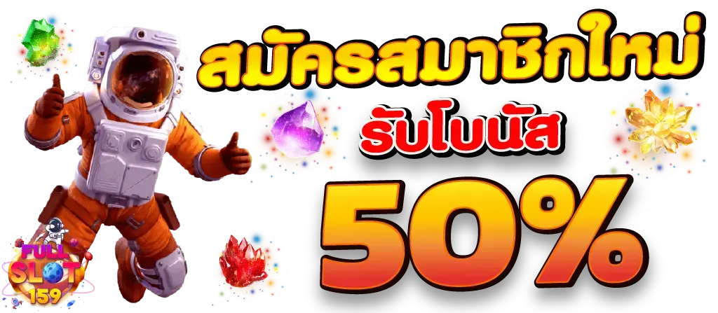 fb8 เว็บพนันออนไลน์ครบวงจร สล็อต บาคาร่า และแทงบอล อันดับ 1